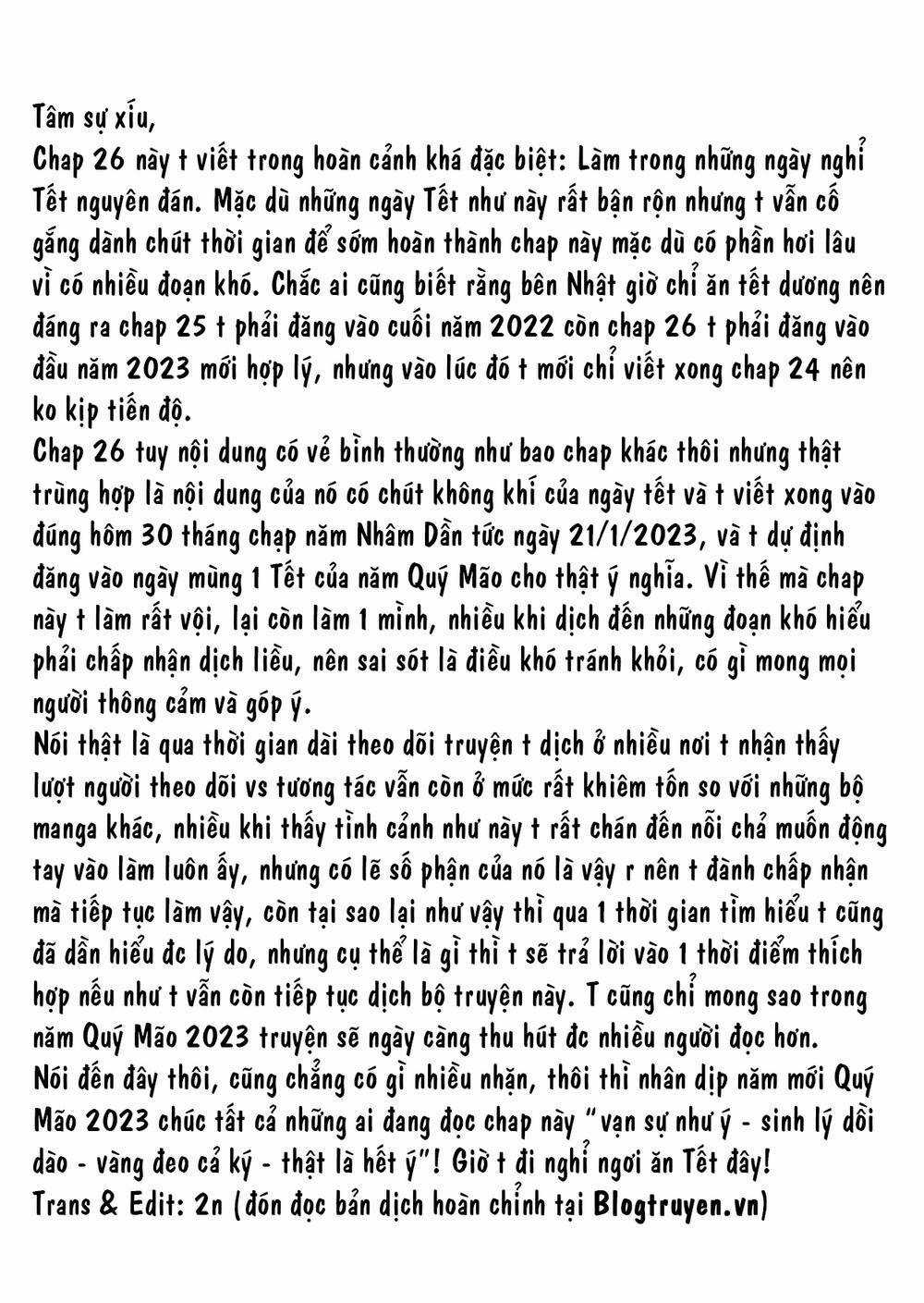 Muromi-san bên bờ biển Chapter 26 trang 7