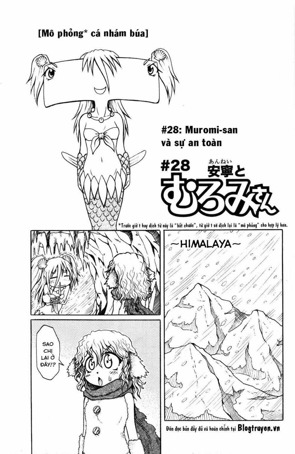 Muromi-san bên bờ biển Chapter 28 trang 2