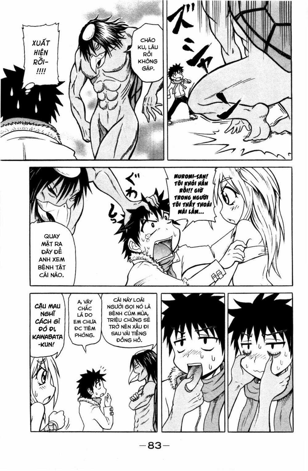 Muromi-san bên bờ biển Chapter 29 trang 3