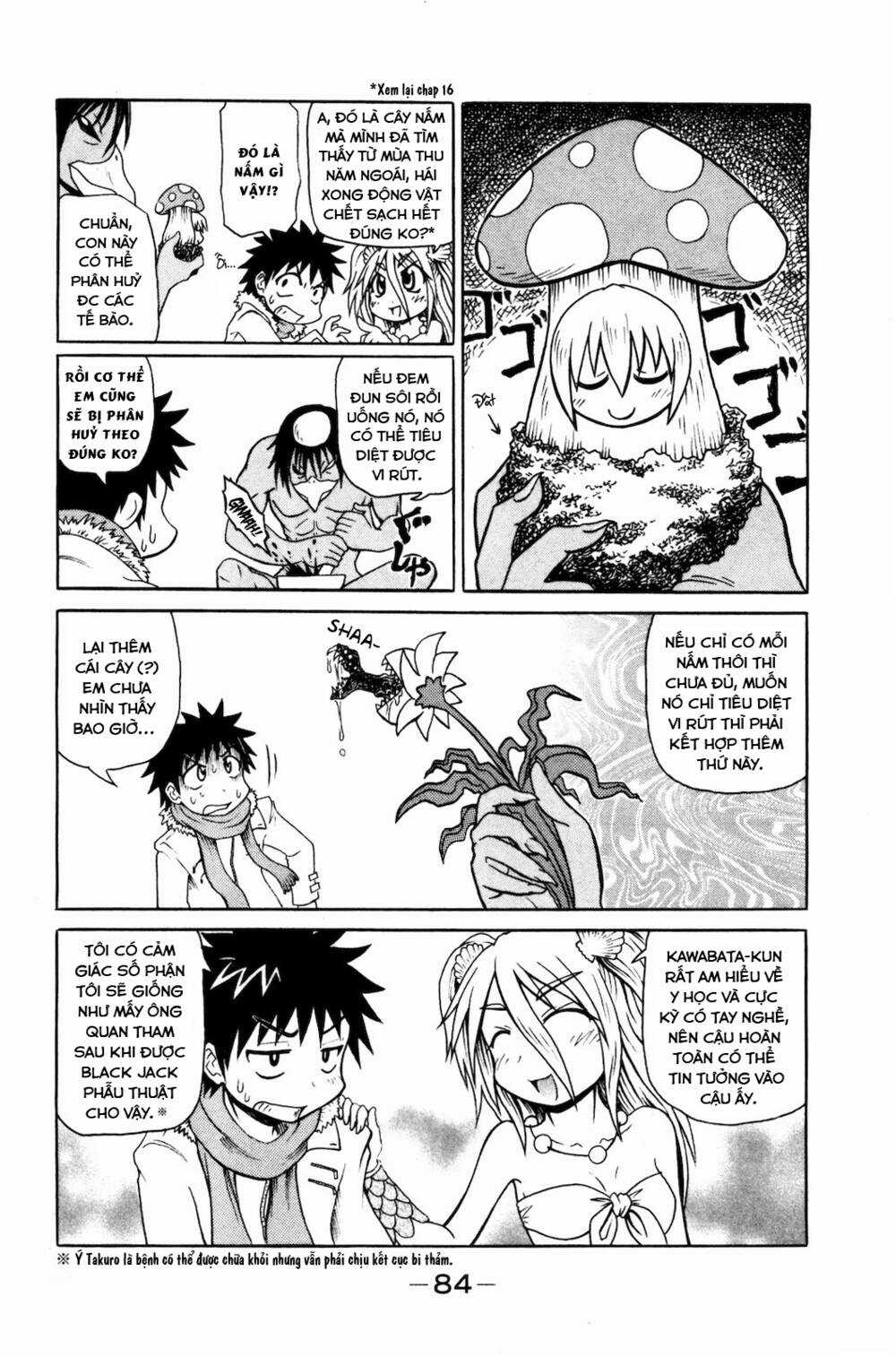 Muromi-san bên bờ biển Chapter 29 trang 4