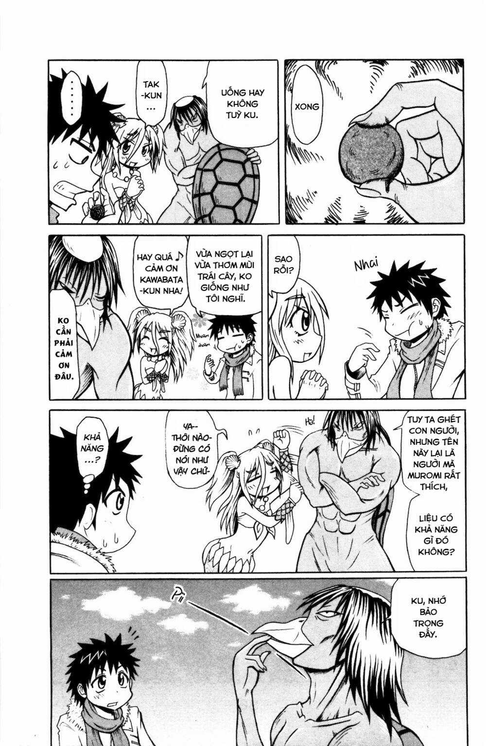 Muromi-san bên bờ biển Chapter 29 trang 5