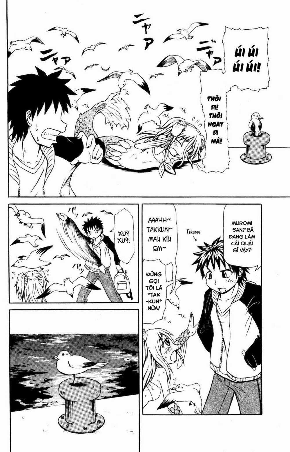 Muromi-san bên bờ biển Chapter 3 trang 2