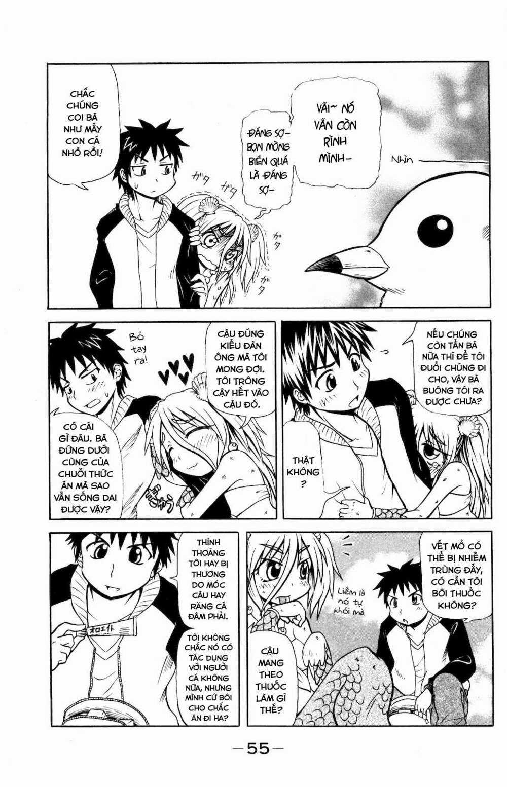 Muromi-san bên bờ biển Chapter 3 trang 3