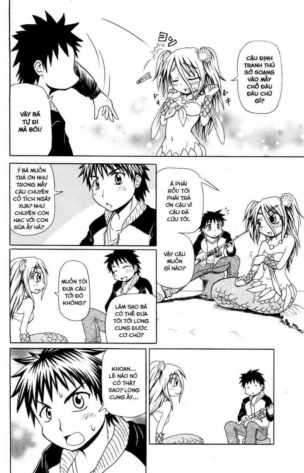 Muromi-san bên bờ biển Chapter 3 trang 4