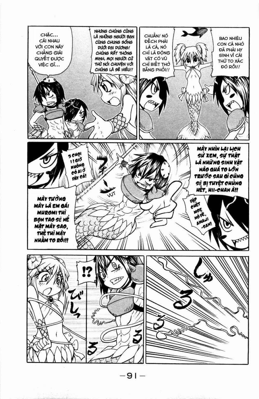 Muromi-san bên bờ biển Chapter 30 trang 3