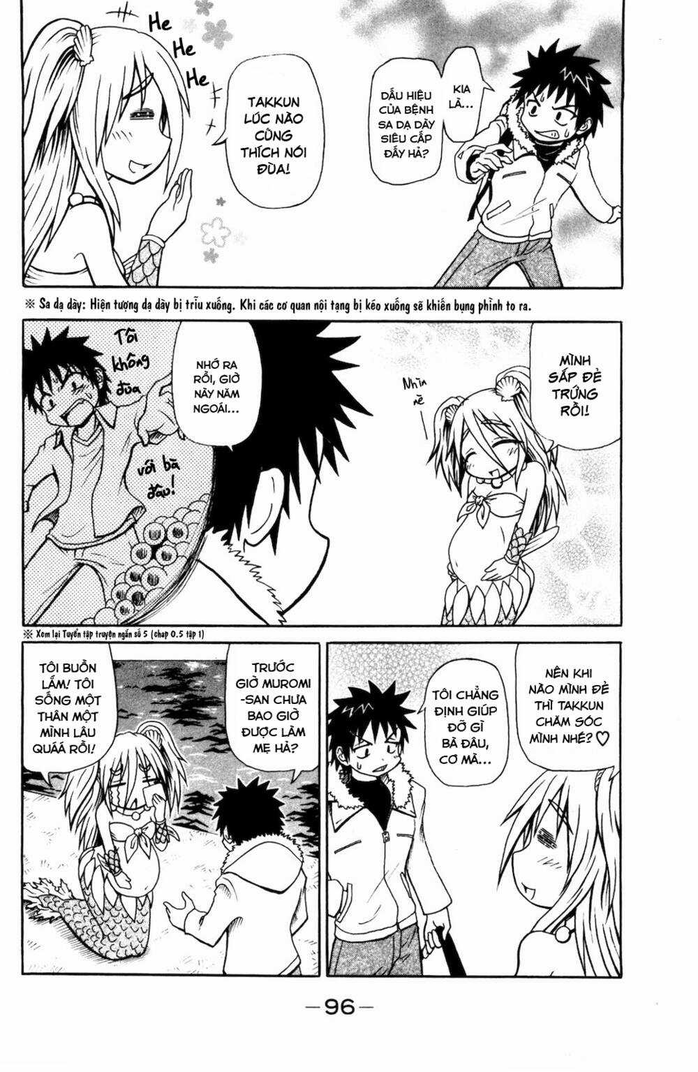 Muromi-san bên bờ biển Chapter 31 trang 2