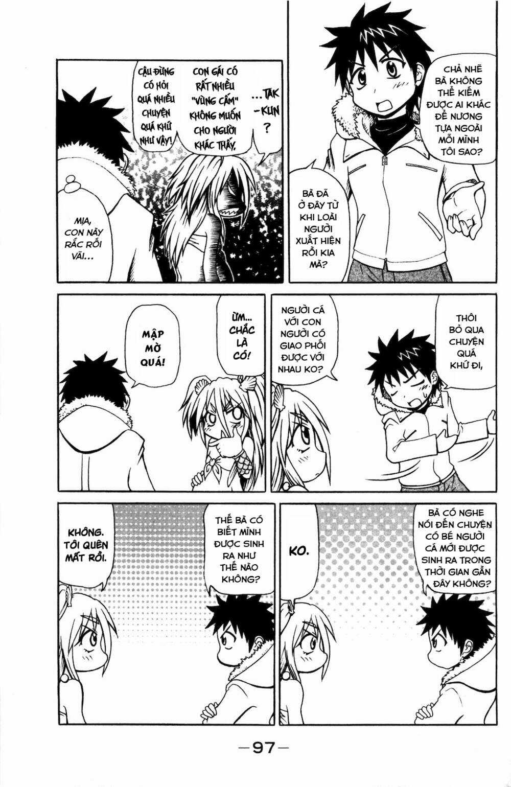 Muromi-san bên bờ biển Chapter 31 trang 3