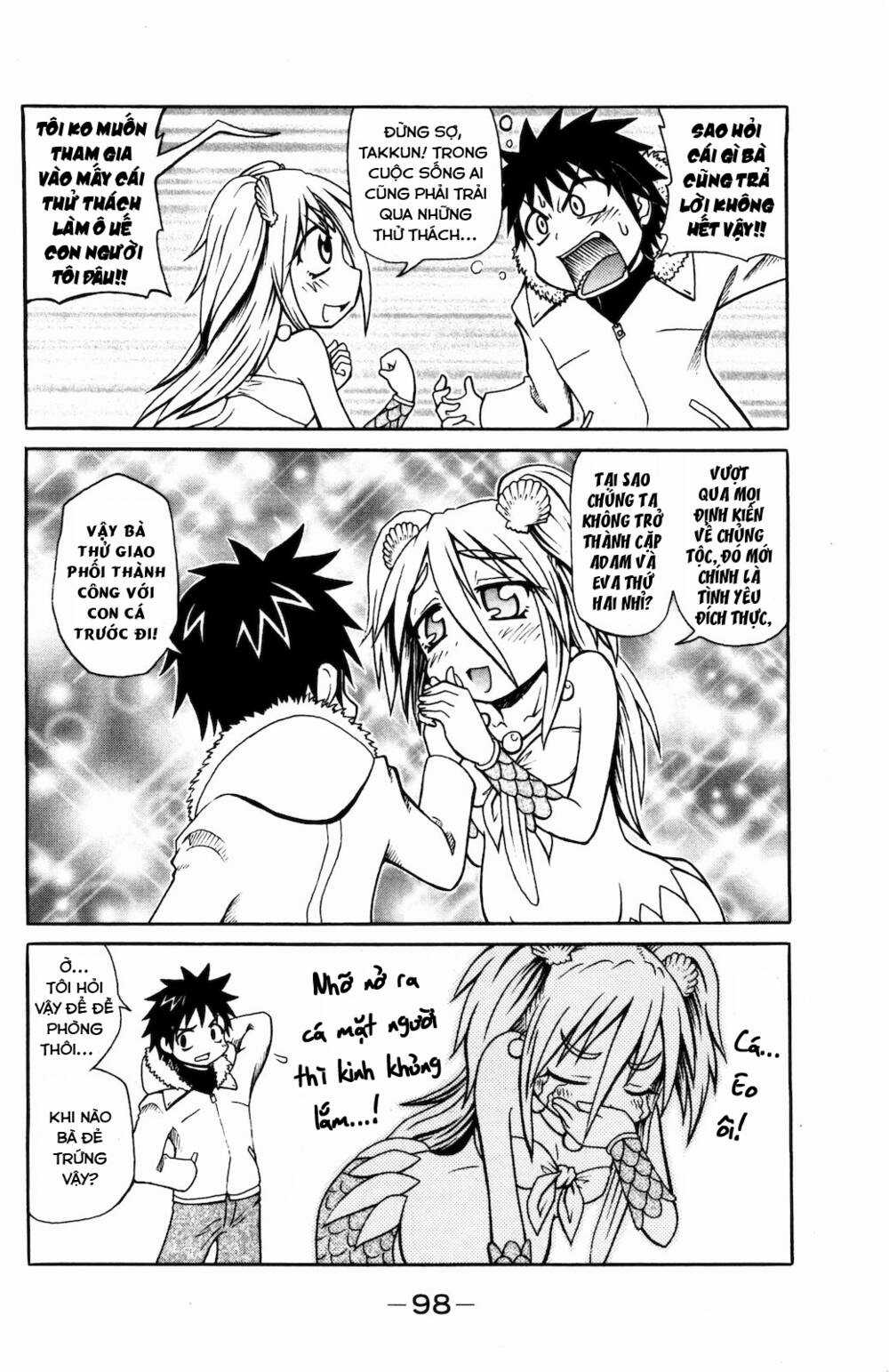 Muromi-san bên bờ biển Chapter 31 trang 4