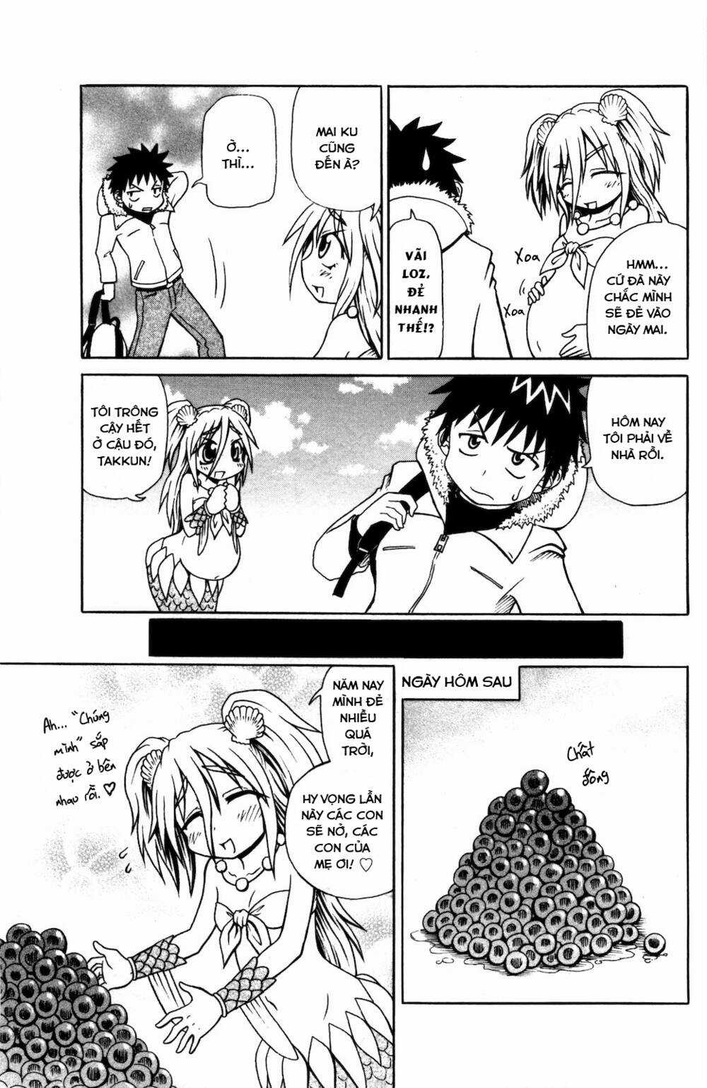 Muromi-san bên bờ biển Chapter 31 trang 5