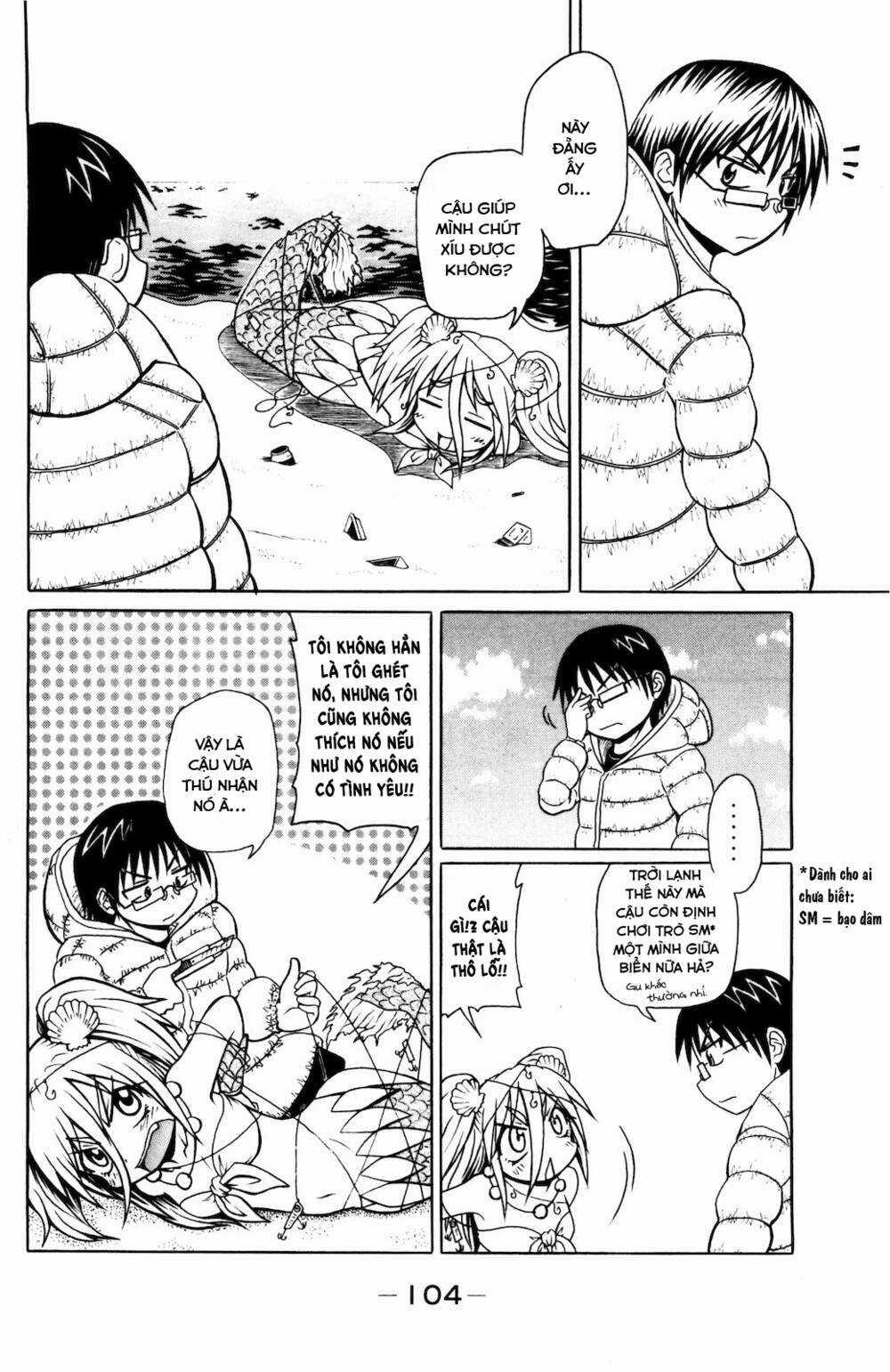 Muromi-san bên bờ biển Chapter 32 trang 2