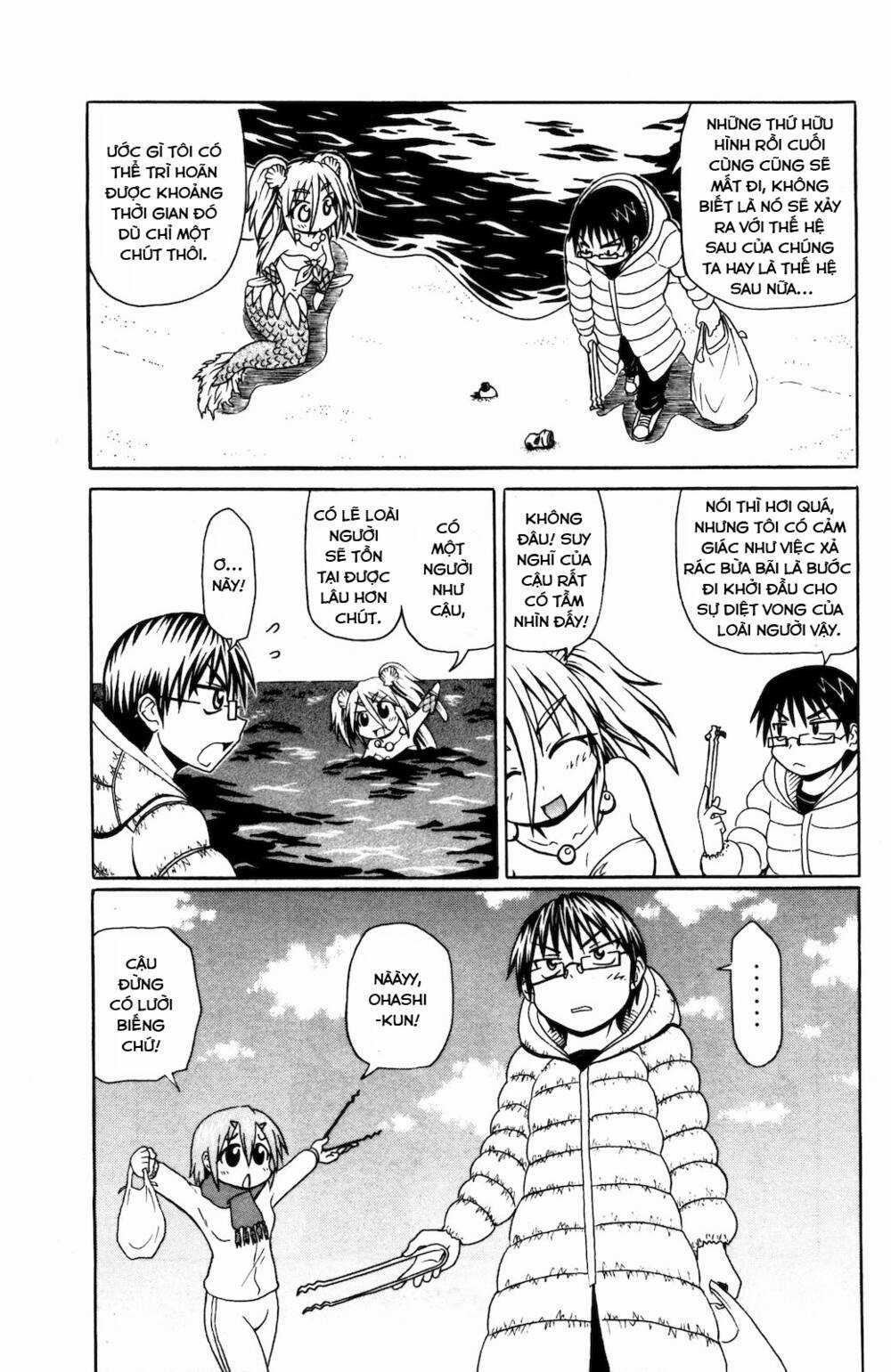 Muromi-san bên bờ biển Chapter 32 trang 5