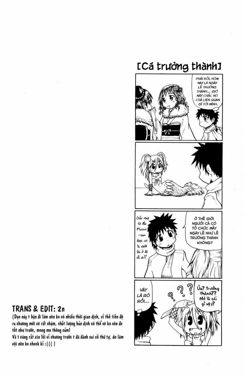 Muromi-san bên bờ biển Chapter 33 trang 7