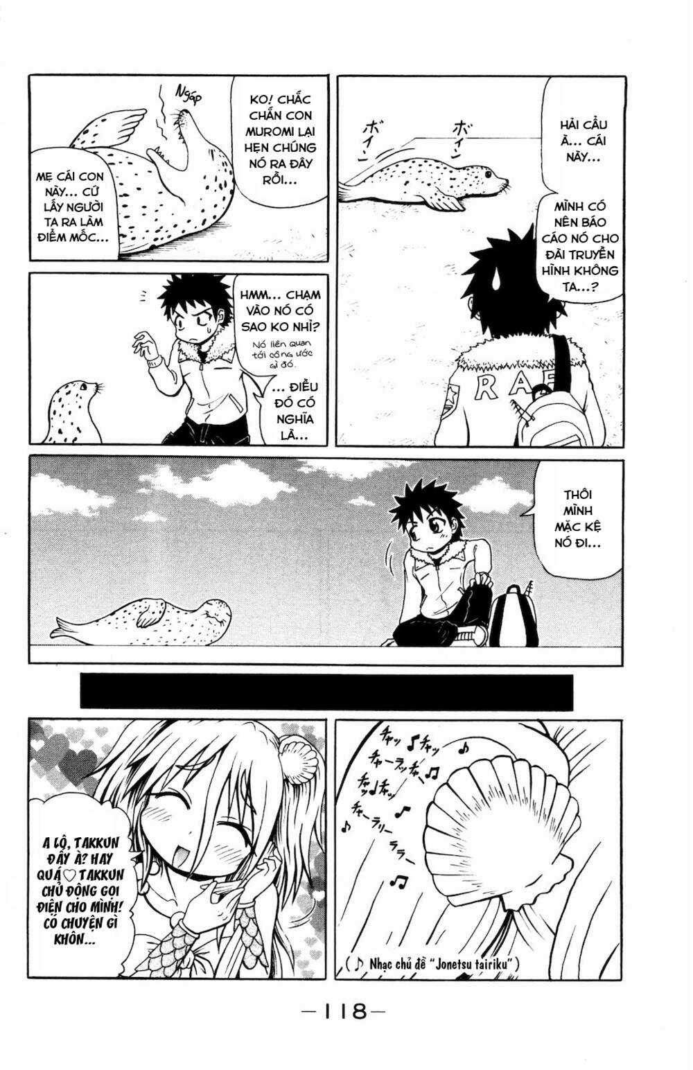 Muromi-san bên bờ biển Chapter 34 trang 2