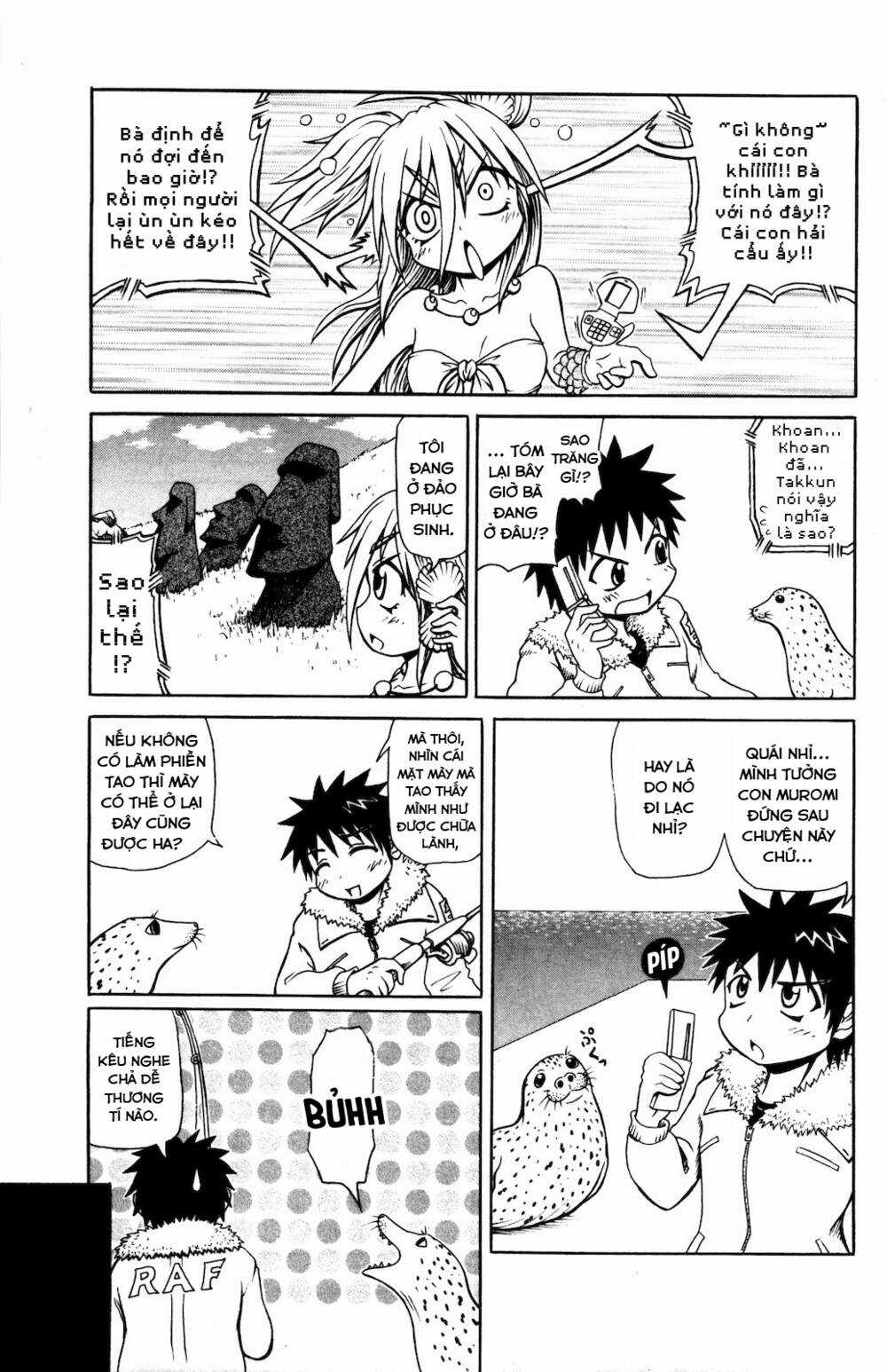 Muromi-san bên bờ biển Chapter 34 trang 3