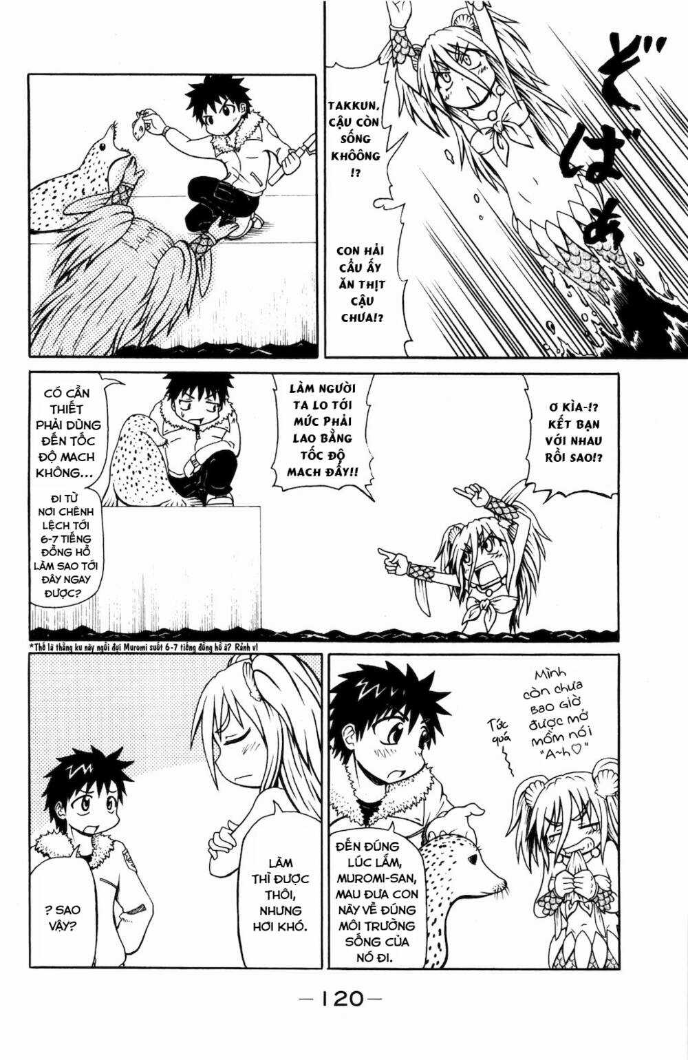 Muromi-san bên bờ biển Chapter 34 trang 4
