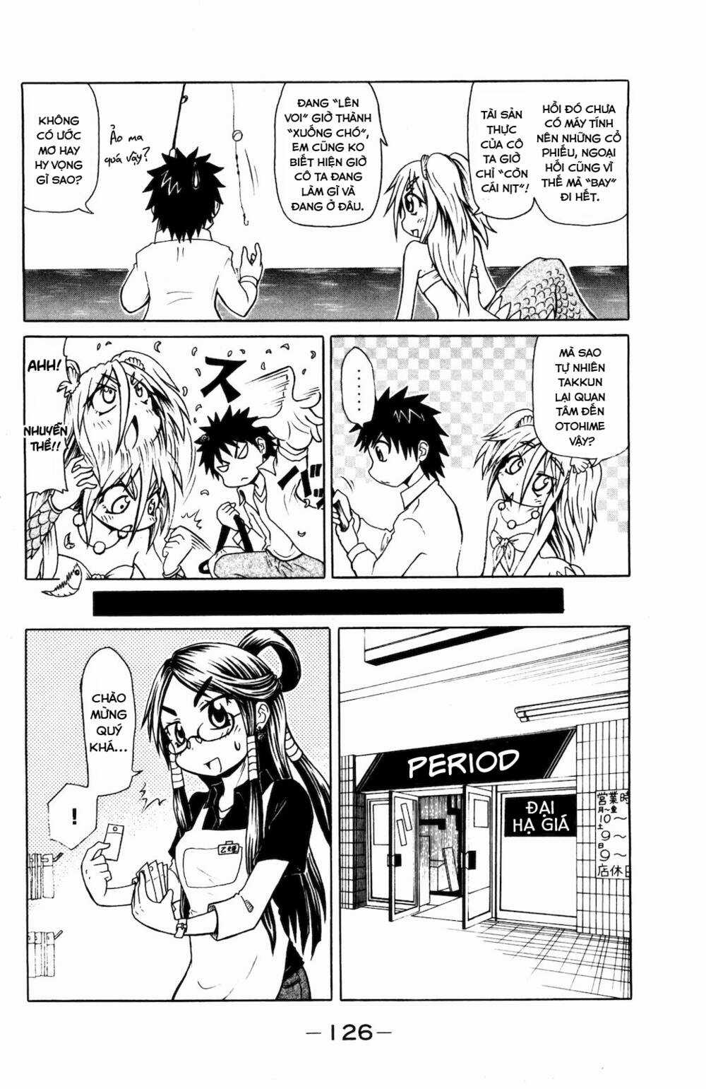 Muromi-san bên bờ biển Chapter 35 trang 4