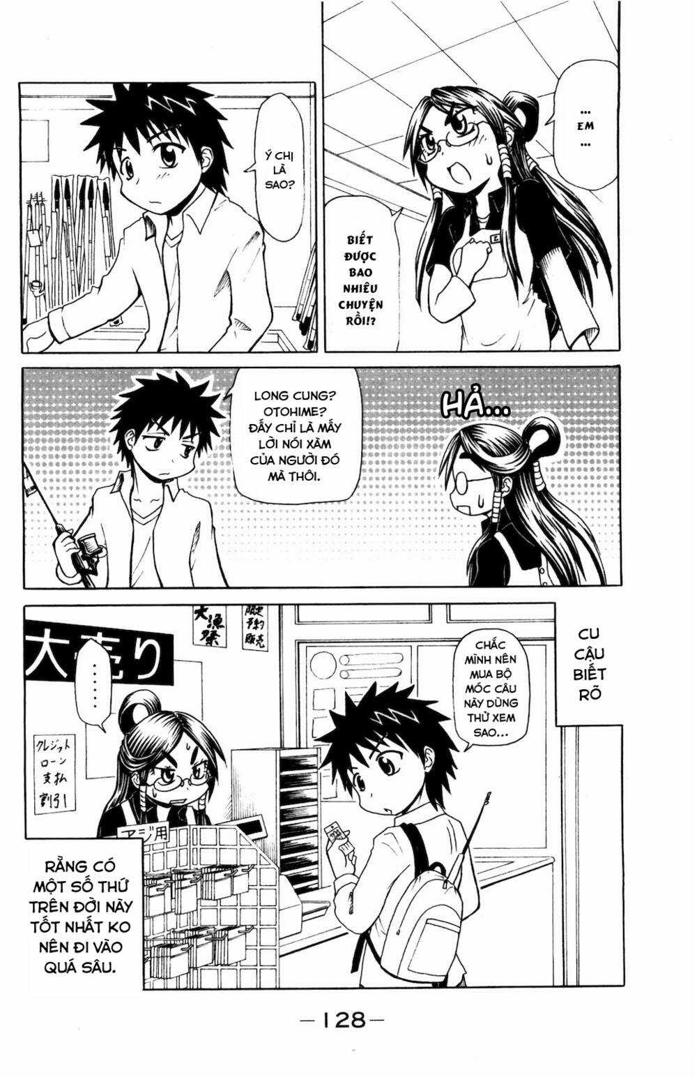 Muromi-san bên bờ biển Chapter 35 trang 6