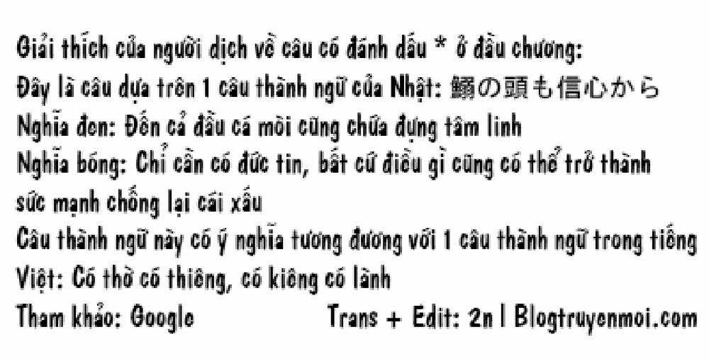 Muromi-san bên bờ biển Chapter 35 trang 8