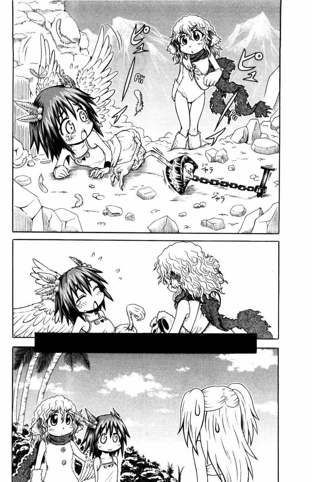 Muromi-san bên bờ biển Chapter 37 trang 2