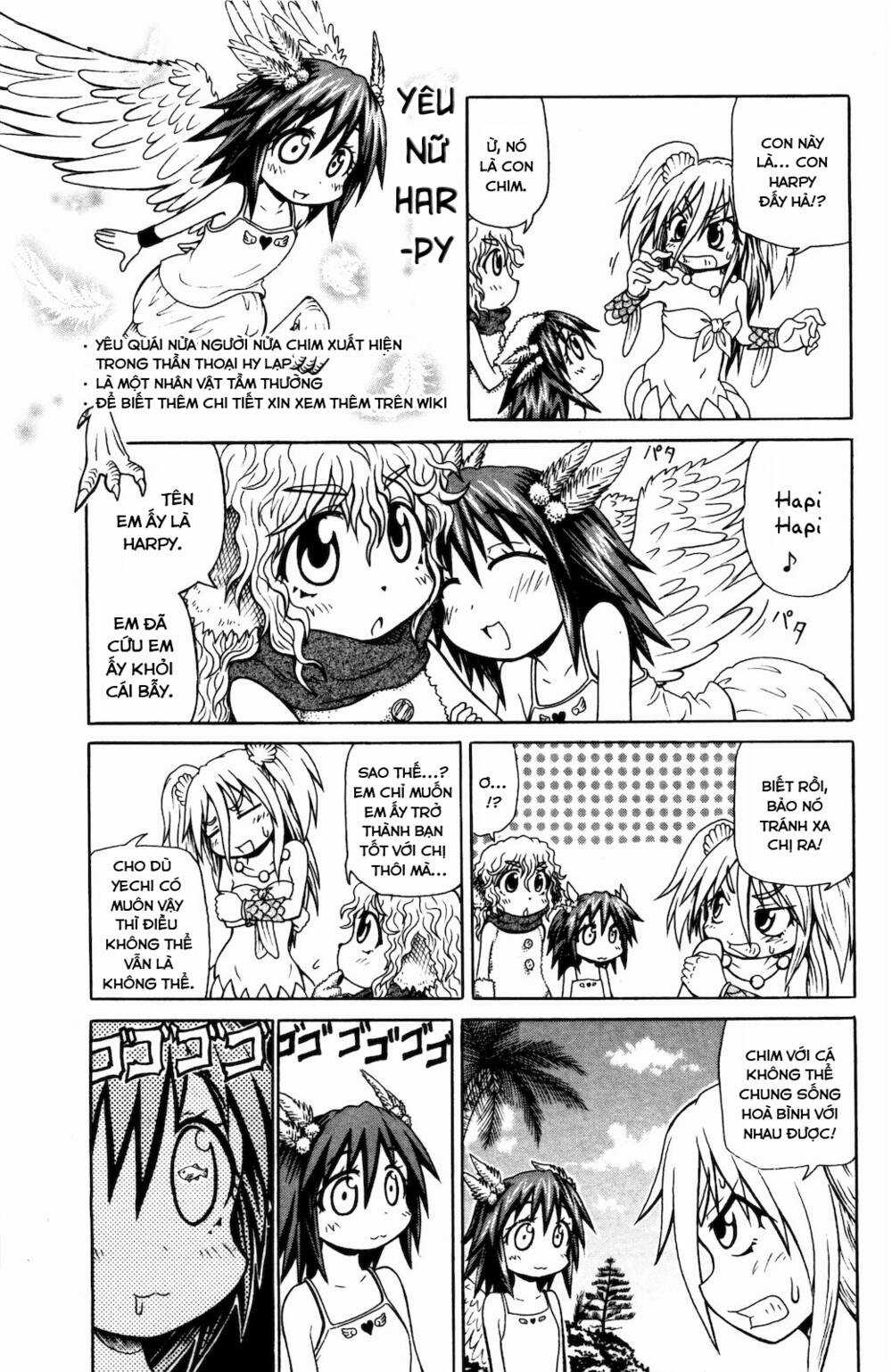 Muromi-san bên bờ biển Chapter 37 trang 3