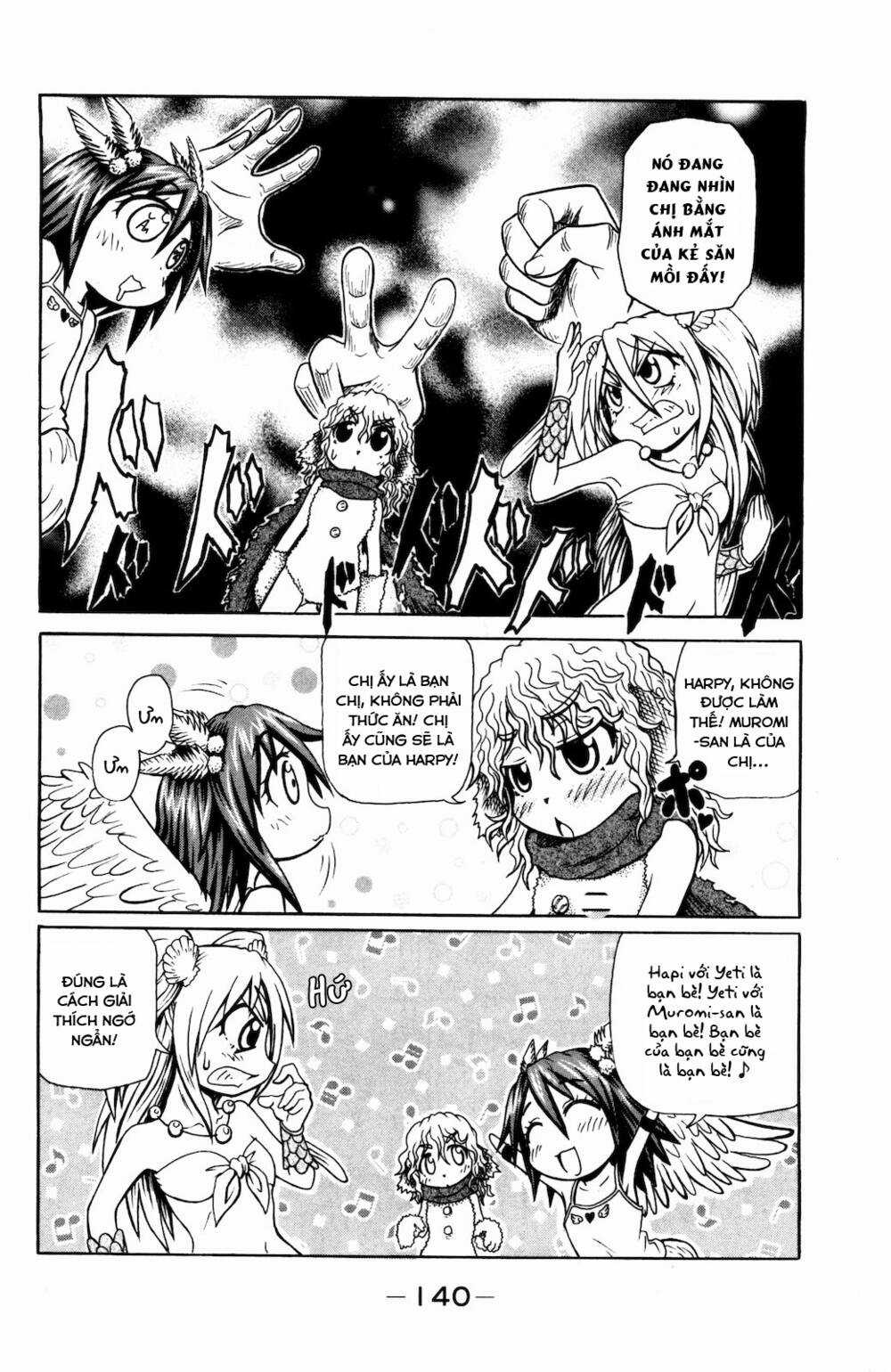 Muromi-san bên bờ biển Chapter 37 trang 4
