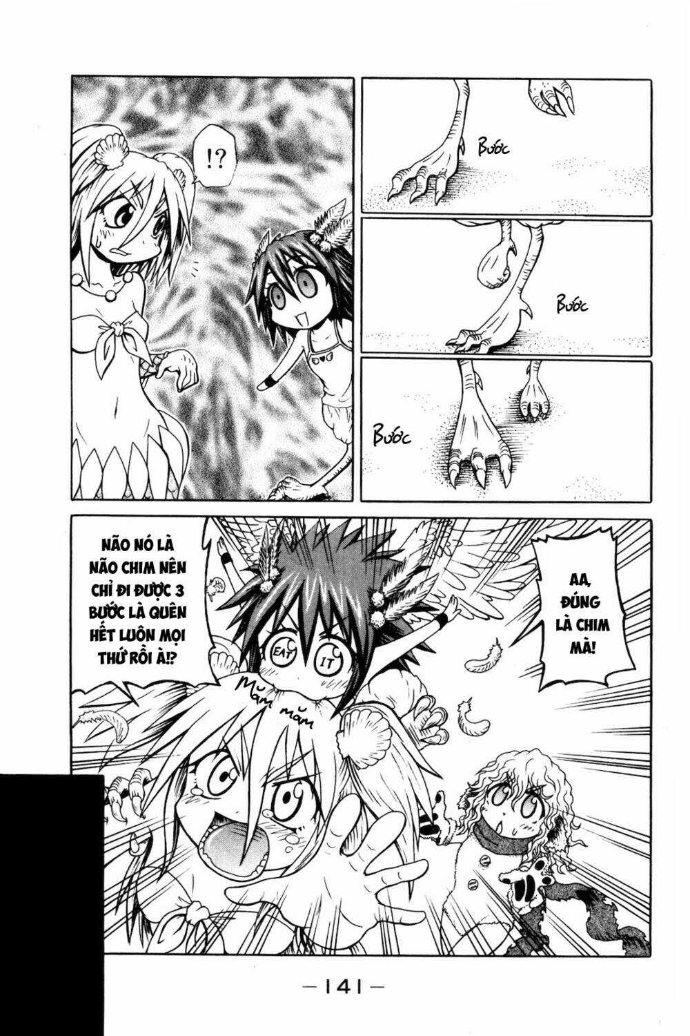 Muromi-san bên bờ biển Chapter 37 trang 5