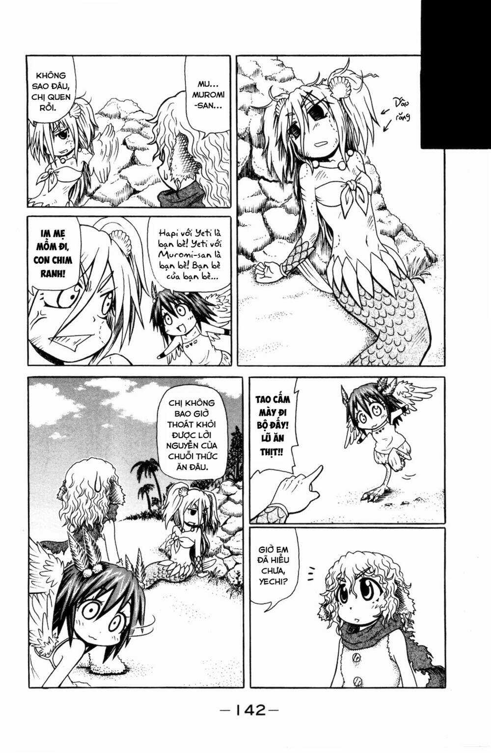 Muromi-san bên bờ biển Chapter 37 trang 6