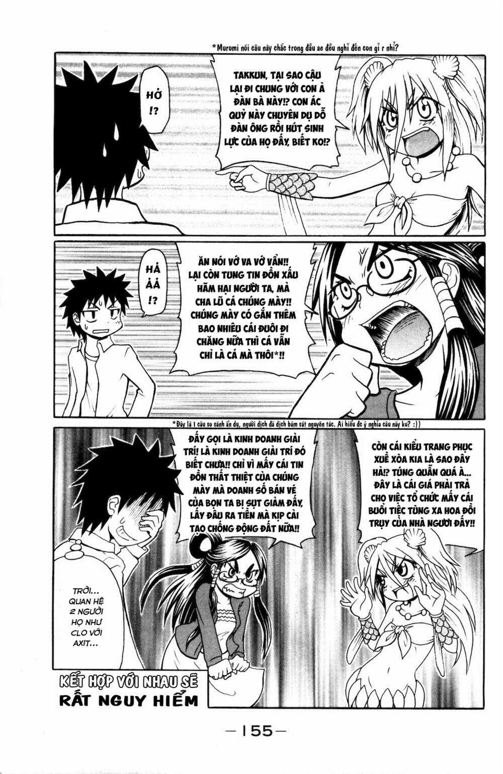 Muromi-san bên bờ biển Chapter 39 trang 4