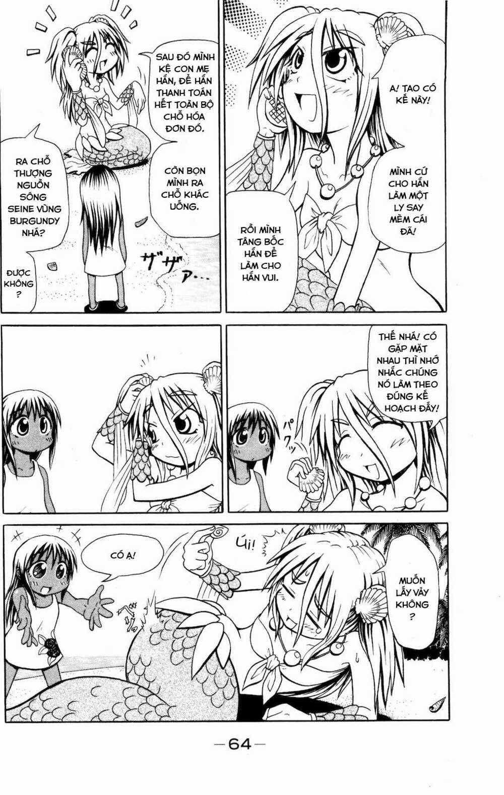 Muromi-san bên bờ biển Chapter 4 trang 6