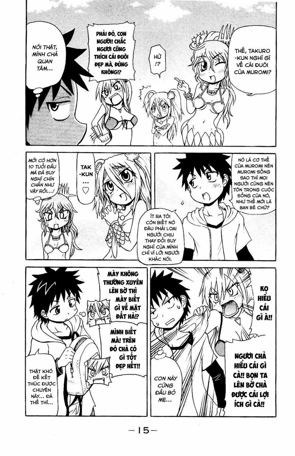 Muromi-san bên bờ biển Chapter 41 trang 5