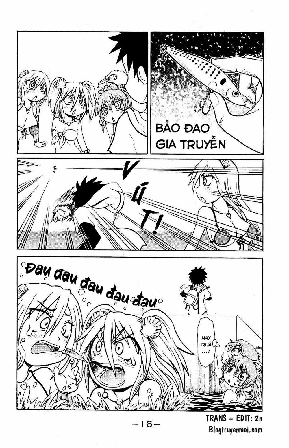 Muromi-san bên bờ biển Chapter 41 trang 6