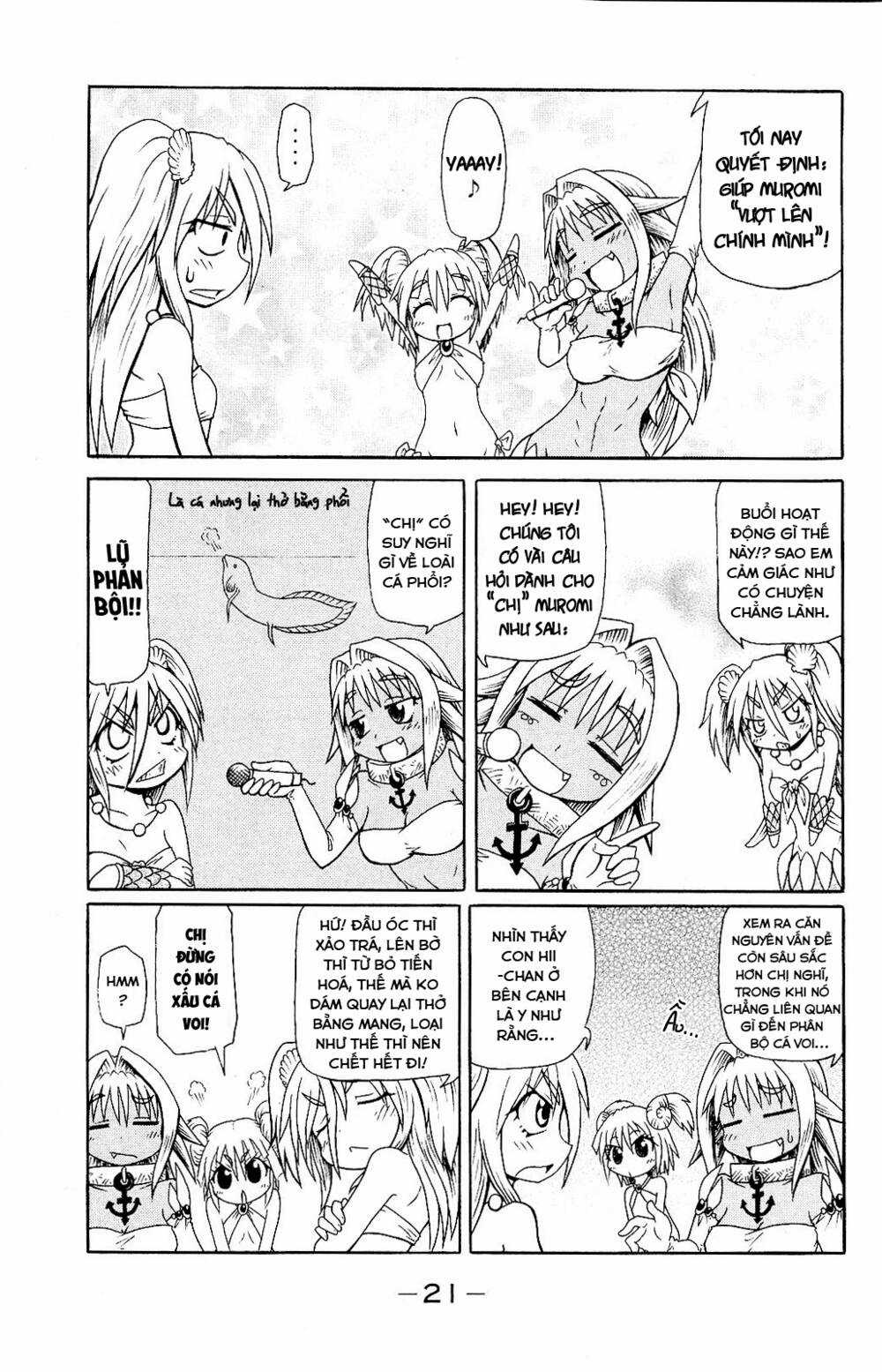 Muromi-san bên bờ biển Chapter 42 trang 3