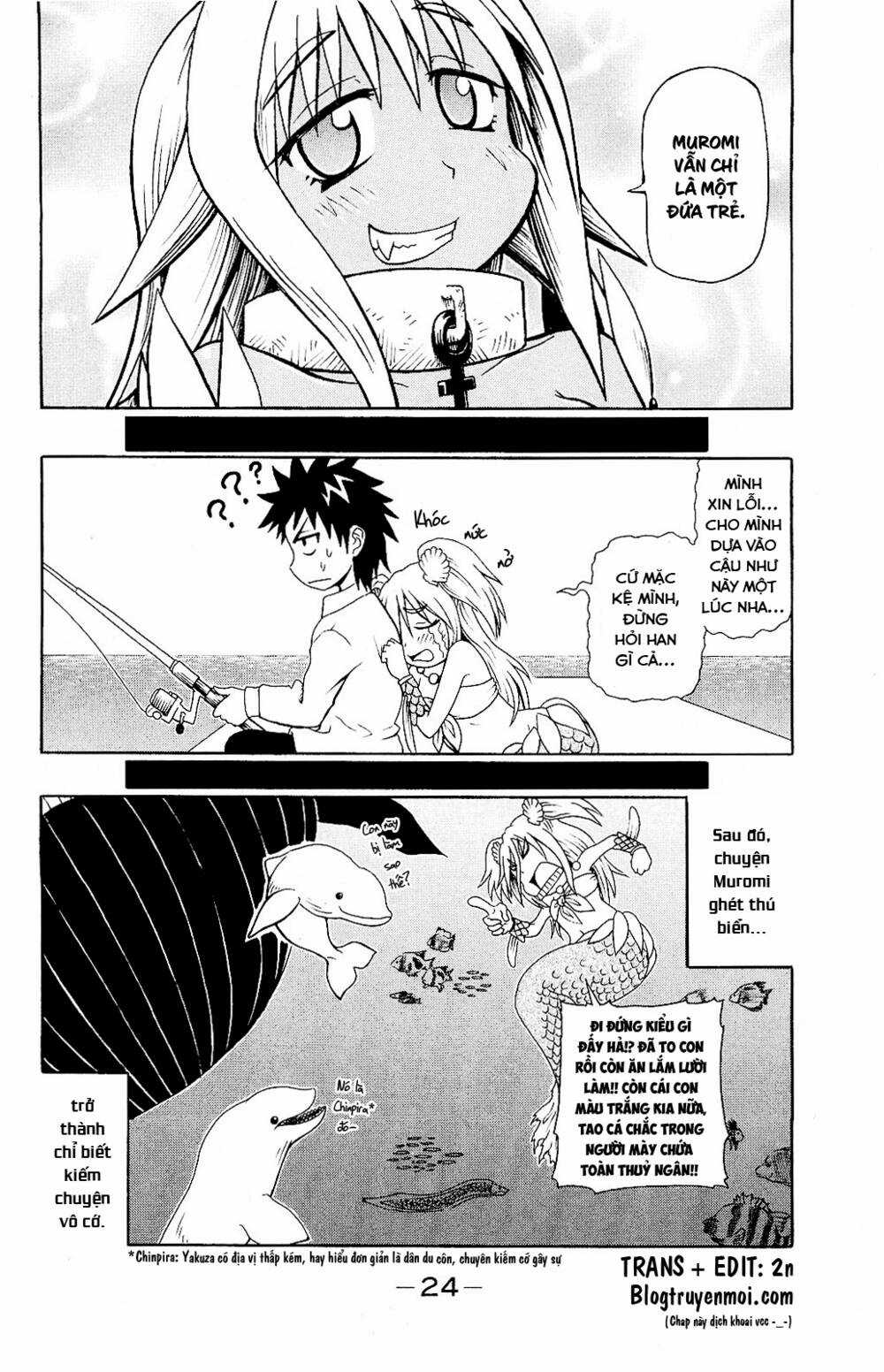 Muromi-san bên bờ biển Chapter 42 trang 6