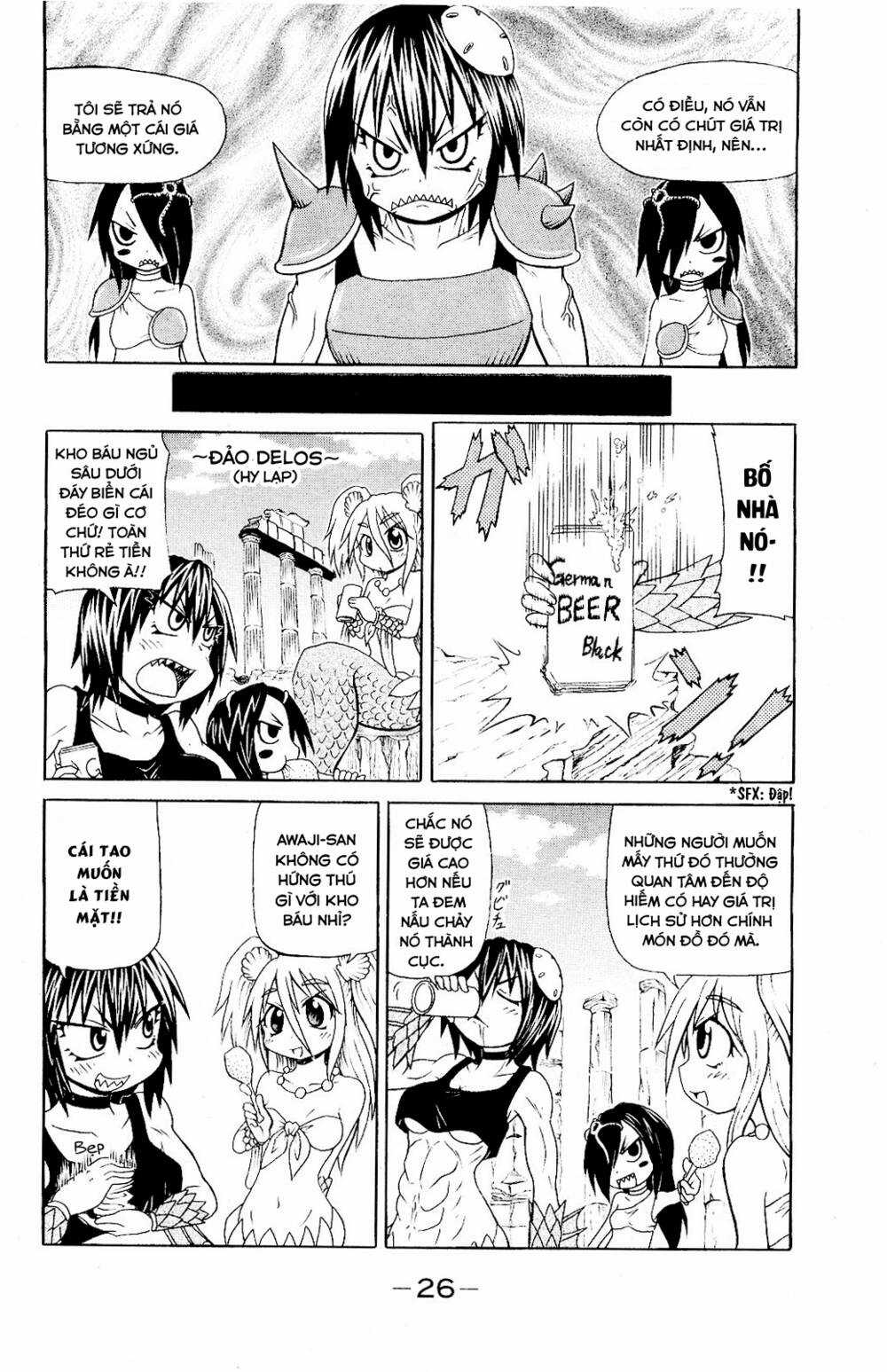 Muromi-san bên bờ biển Chapter 43 trang 2