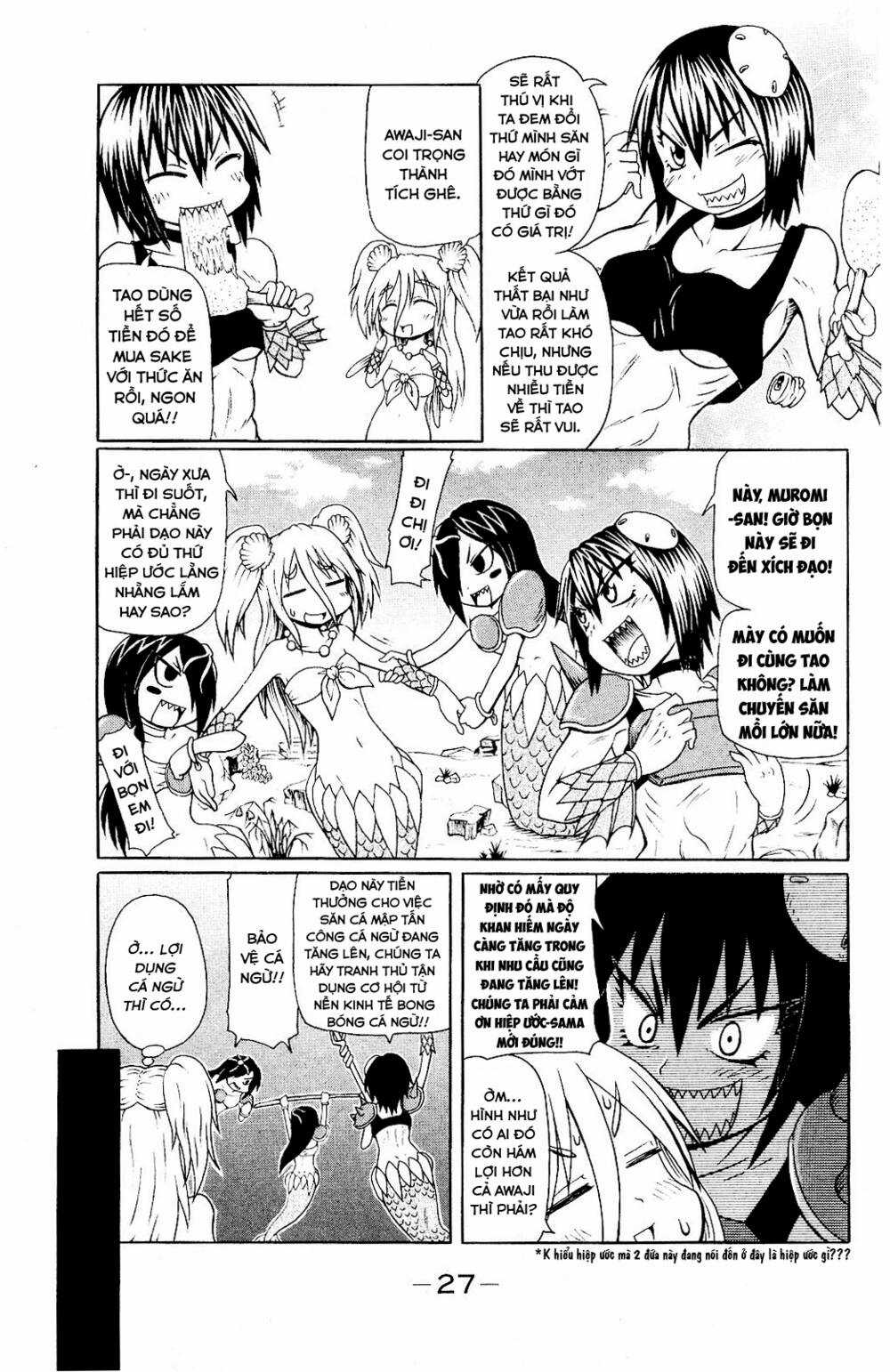 Muromi-san bên bờ biển Chapter 43 trang 3