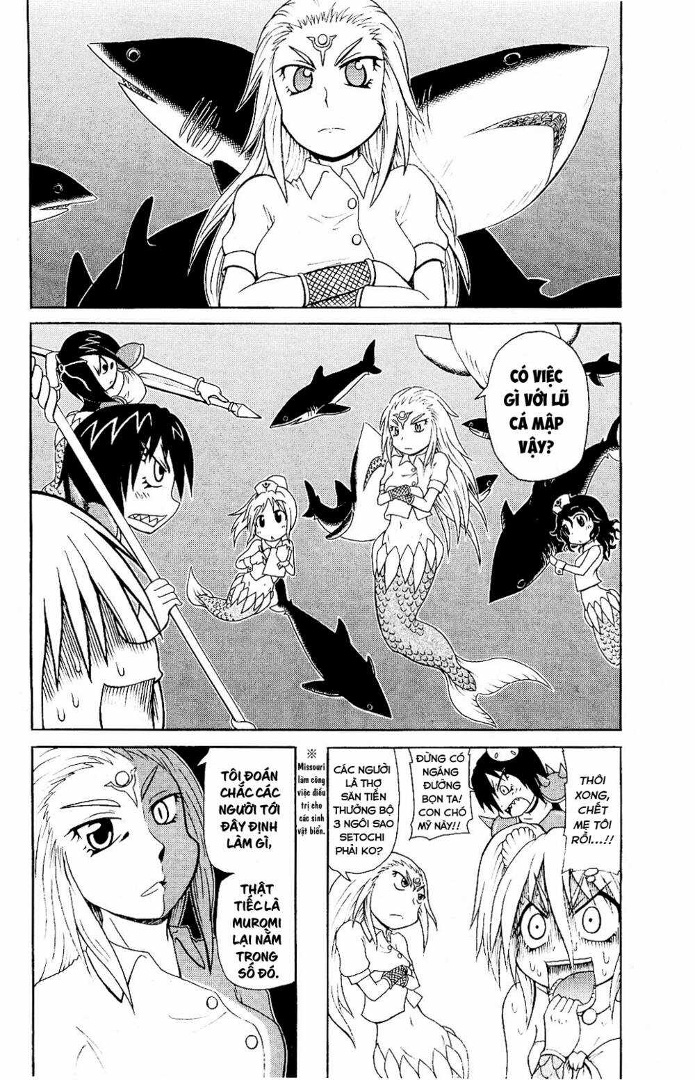 Muromi-san bên bờ biển Chapter 43 trang 4