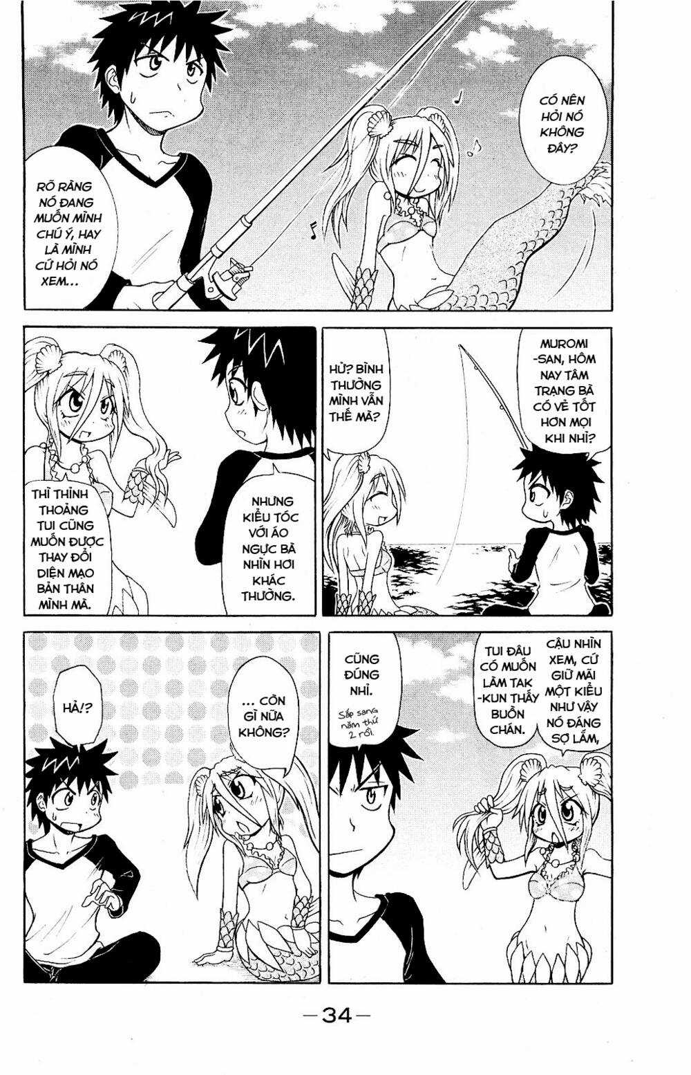 Muromi-san bên bờ biển Chapter 44 trang 2