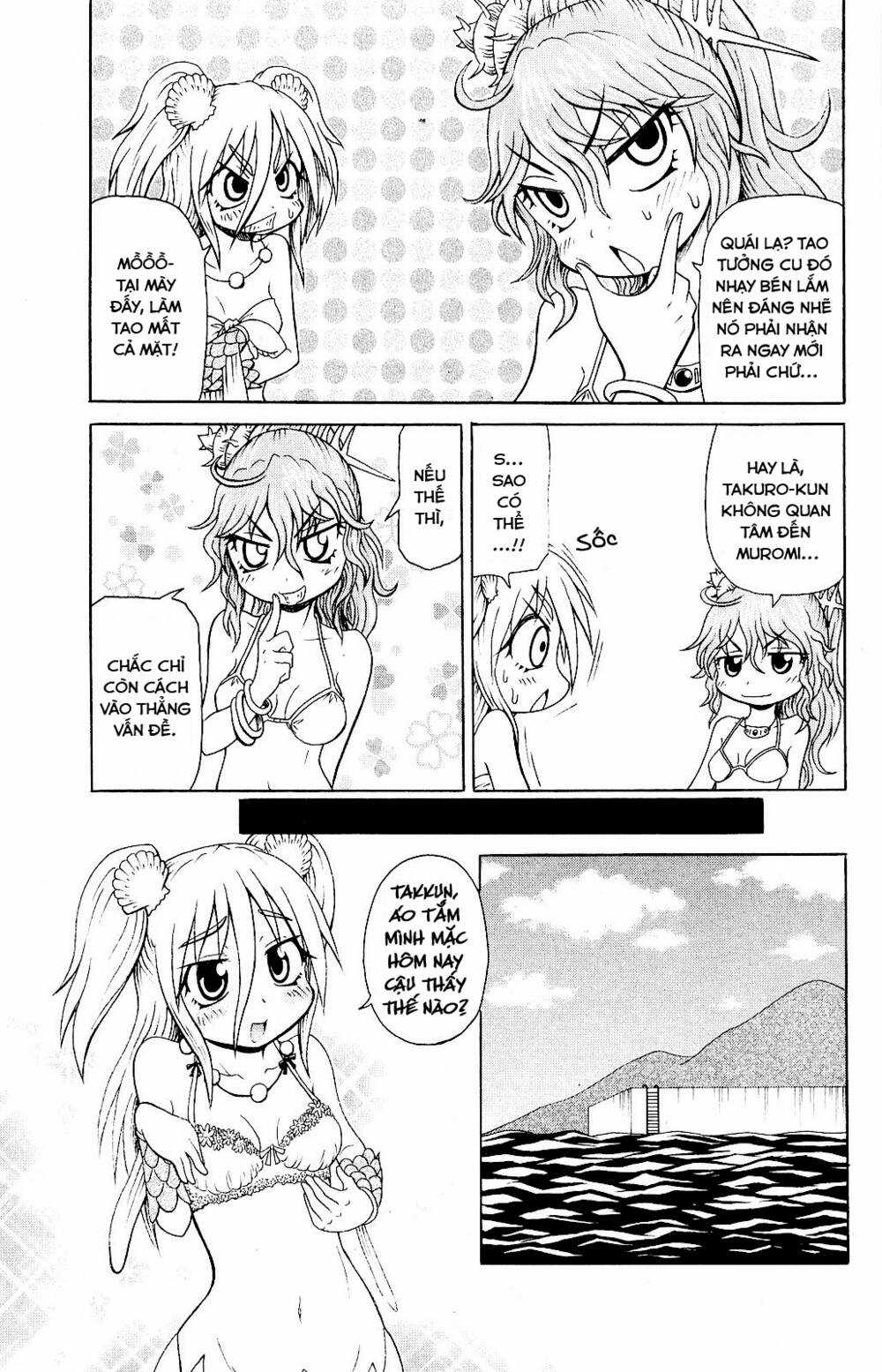 Muromi-san bên bờ biển Chapter 44 trang 5