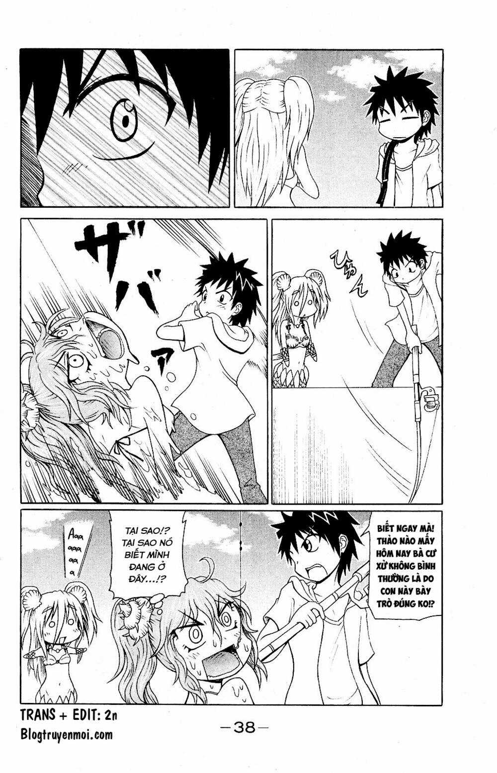 Muromi-san bên bờ biển Chapter 44 trang 6