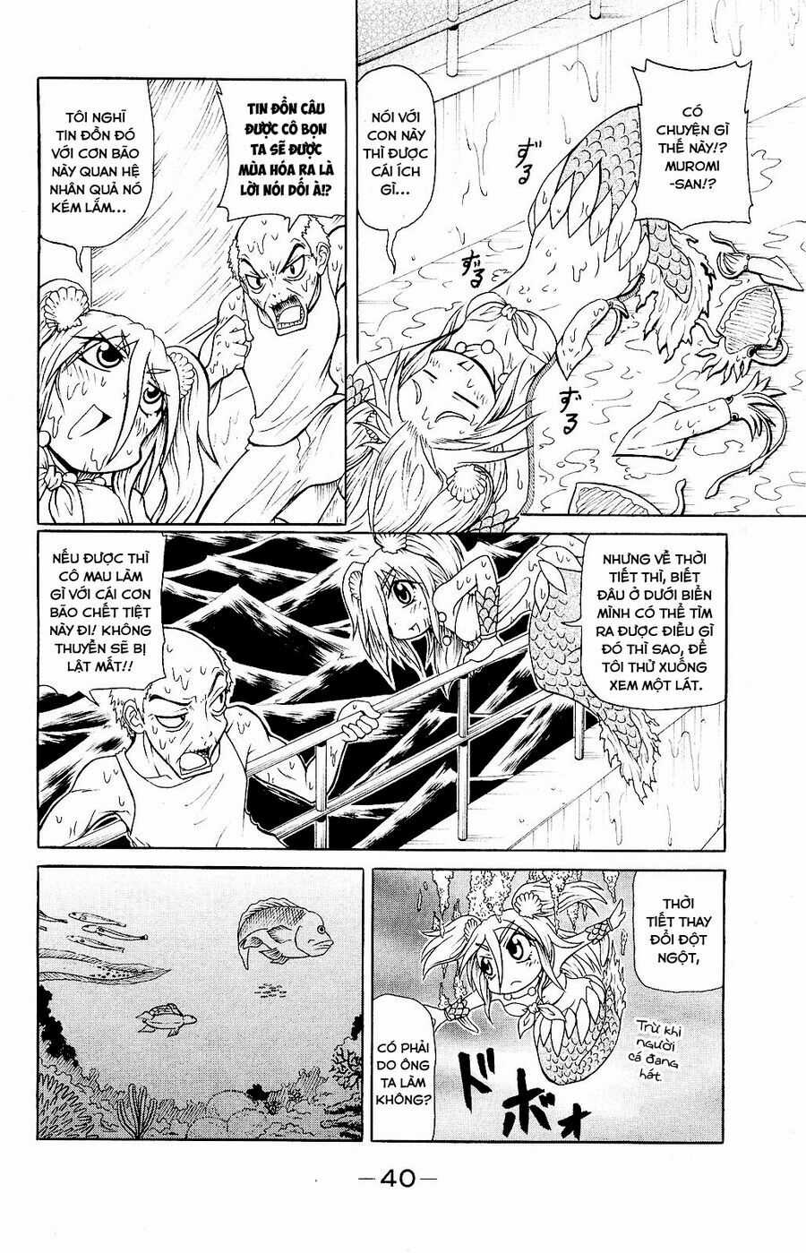 Muromi-san bên bờ biển Chapter 45 trang 2