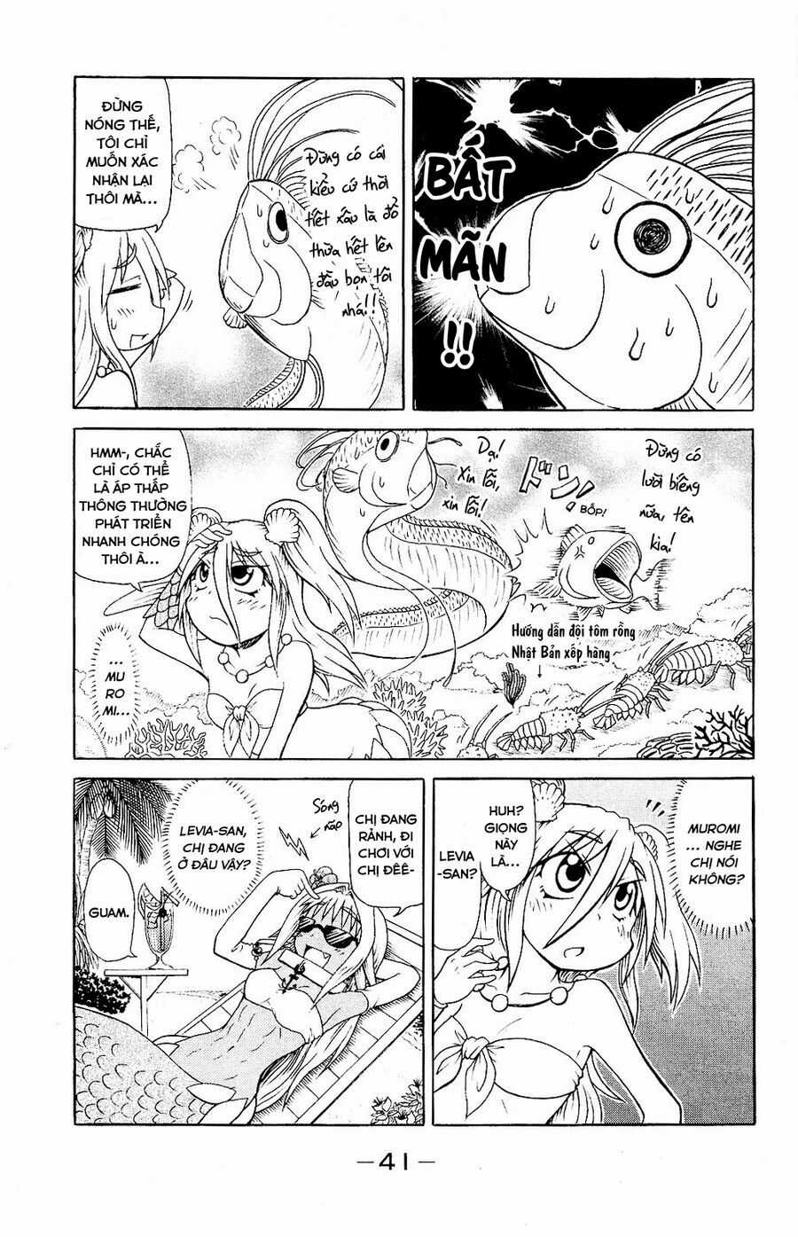 Muromi-san bên bờ biển Chapter 45 trang 3