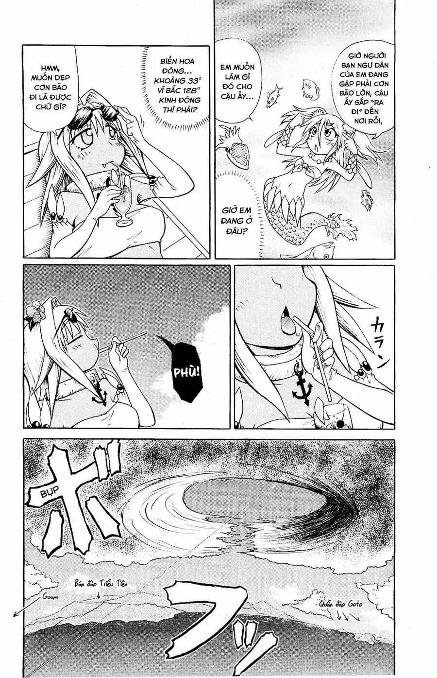 Muromi-san bên bờ biển Chapter 45 trang 4