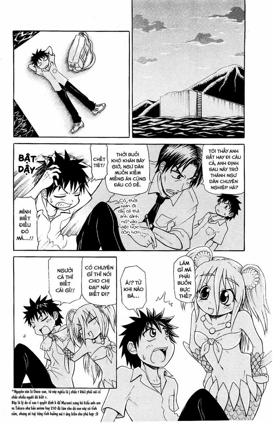 Muromi-san bên bờ biển Chapter 46 trang 2