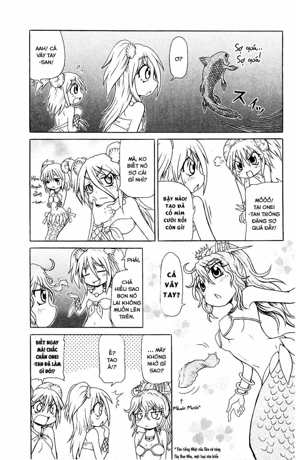 Muromi-san bên bờ biển Chapter 47 trang 2