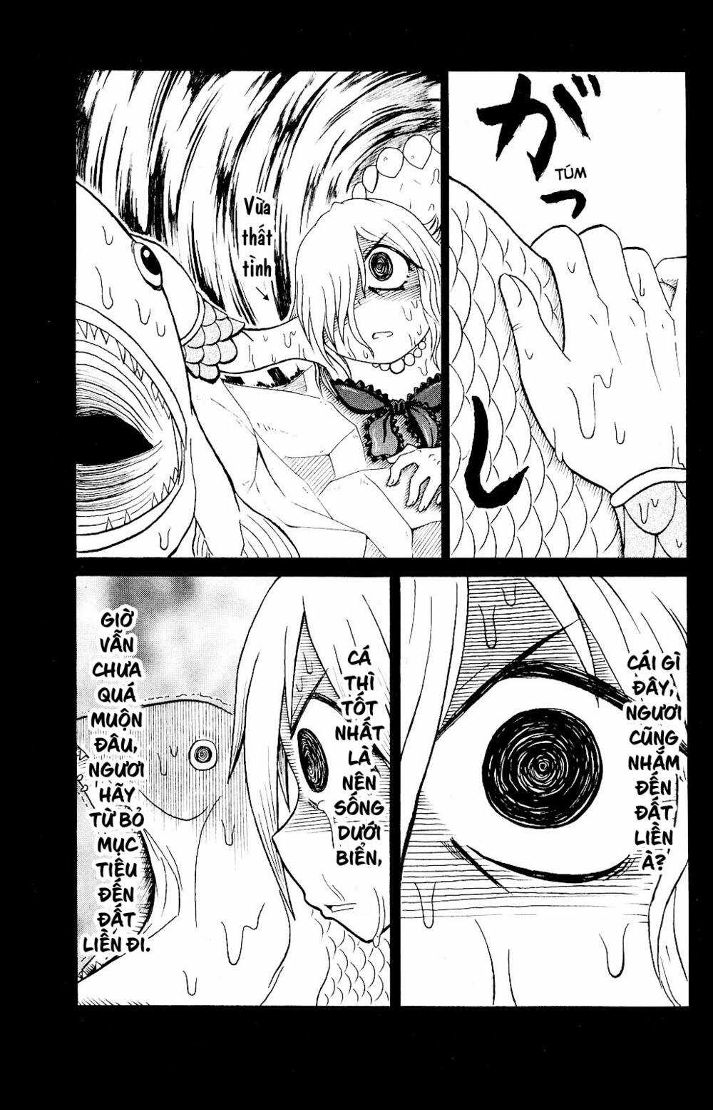 Muromi-san bên bờ biển Chapter 47 trang 4