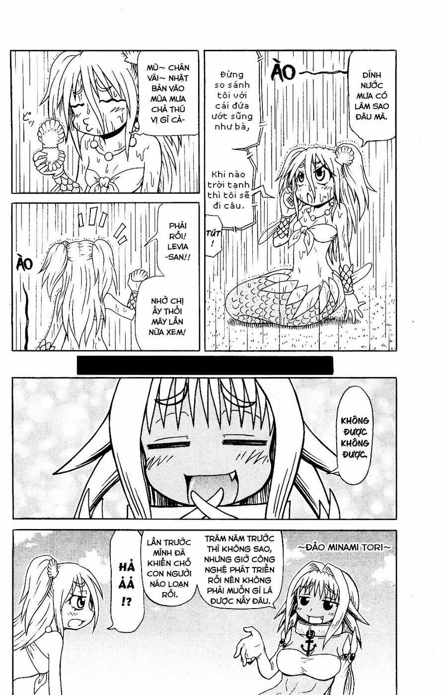 Muromi-san bên bờ biển Chapter 48 trang 2