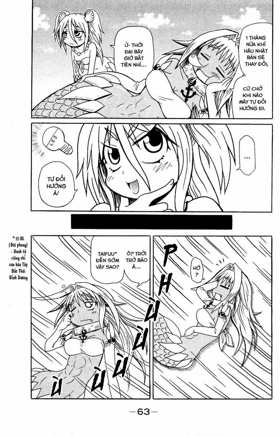 Muromi-san bên bờ biển Chapter 48 trang 3