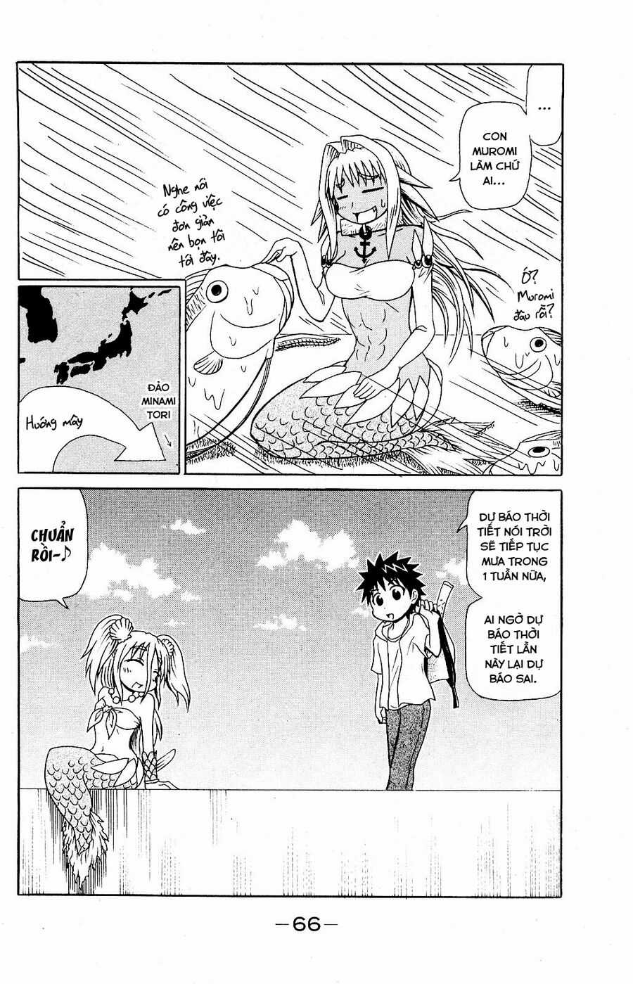 Muromi-san bên bờ biển Chapter 48 trang 5