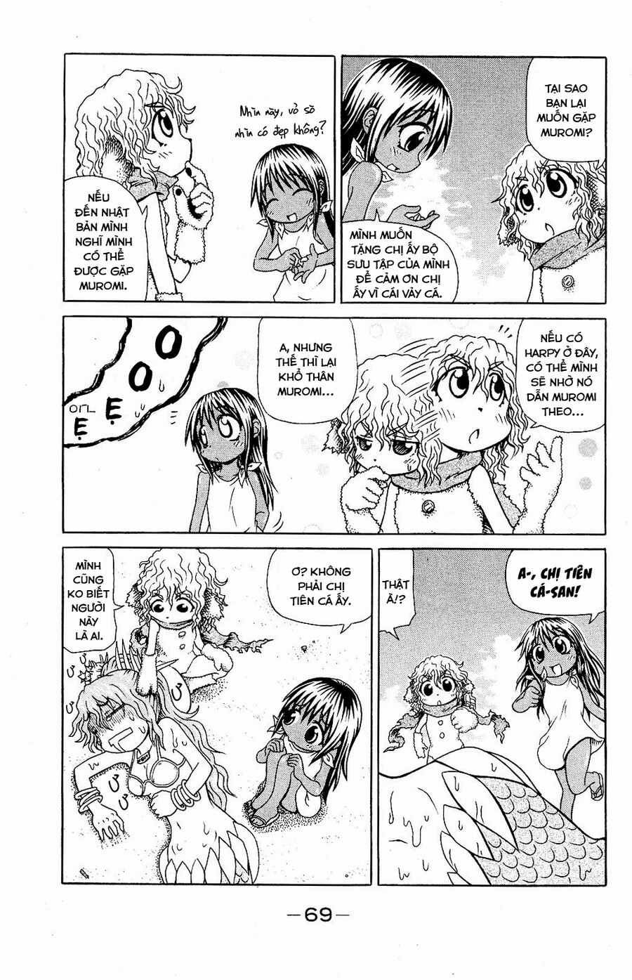 Muromi-san bên bờ biển Chapter 49 trang 3