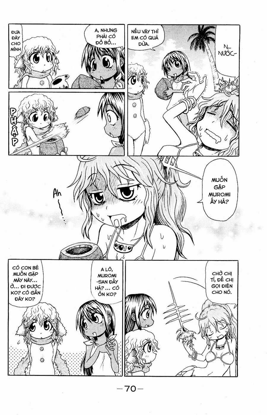 Muromi-san bên bờ biển Chapter 49 trang 4